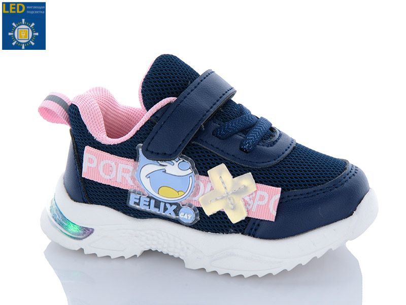 Кроссовки Xifa kids (21-26) CT9894F LED (деми)
