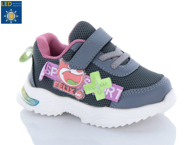 Кроссовки Xifa kids (21-26) CT9894H LED (деми)