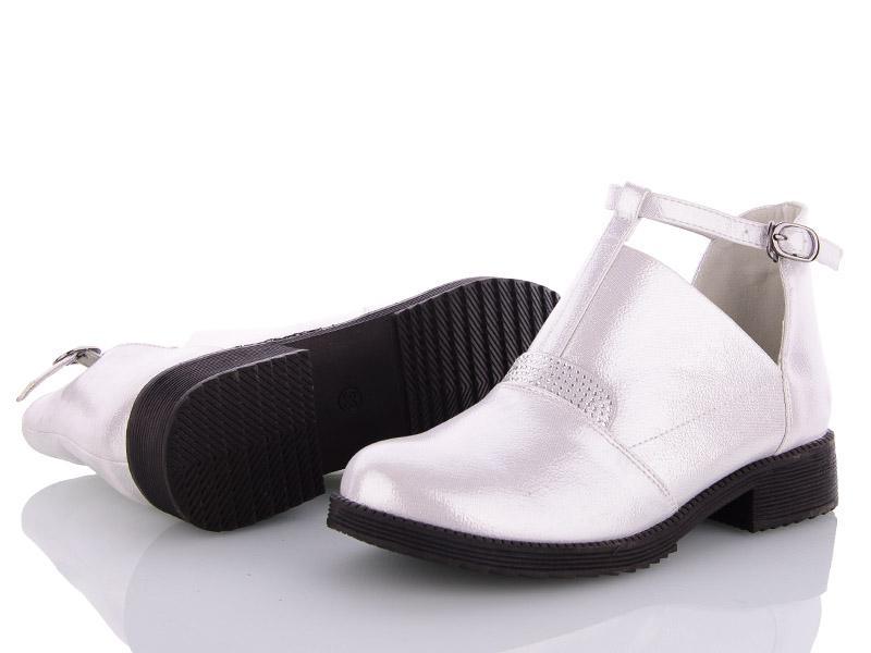 Ботинки Xifa kids (32-37) Z043 (деми)