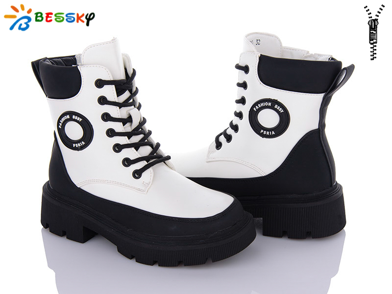 Ботинки KLF (32-37) B2880-2C (зима)