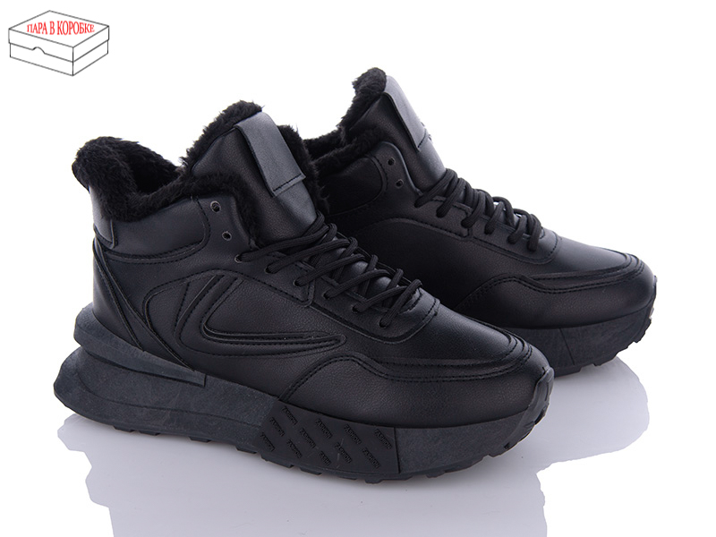 Кроссовки HAPPY (36-41) M97-1-old-2 (зима)