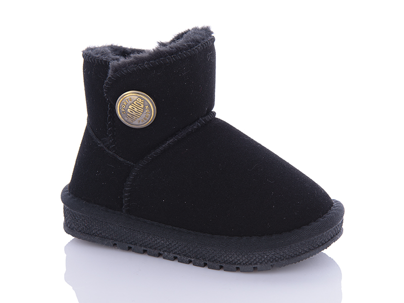Угги Ashiguli (26-31) B310 black (зима)