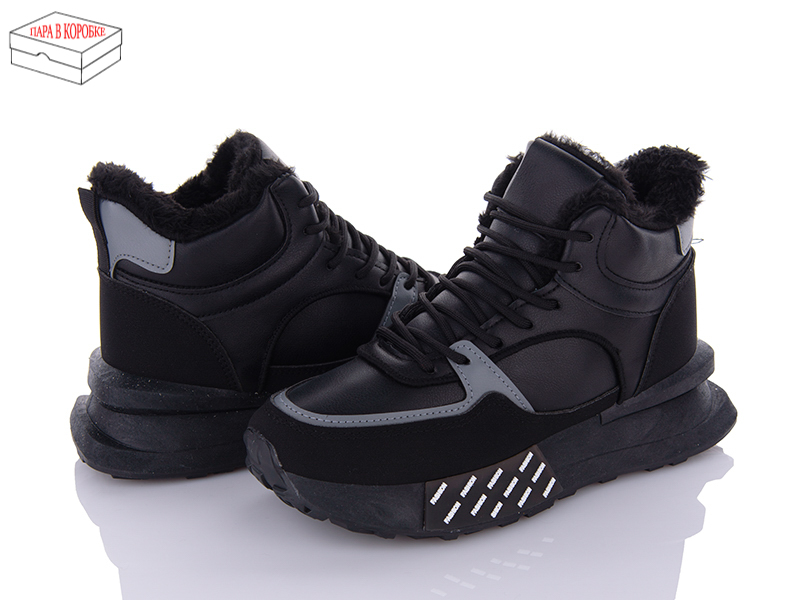 Ботинки HAPPY (36-41) M99-5 (зима)