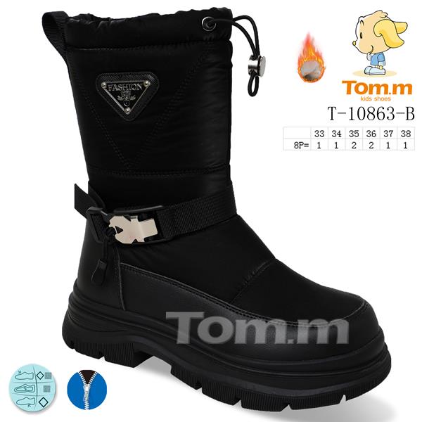 Ботинки ТОМ.М (33-38) 10863B (зима)