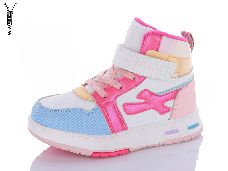 Ботинки Xifa kids (22-27) W15-1-3 (деми)