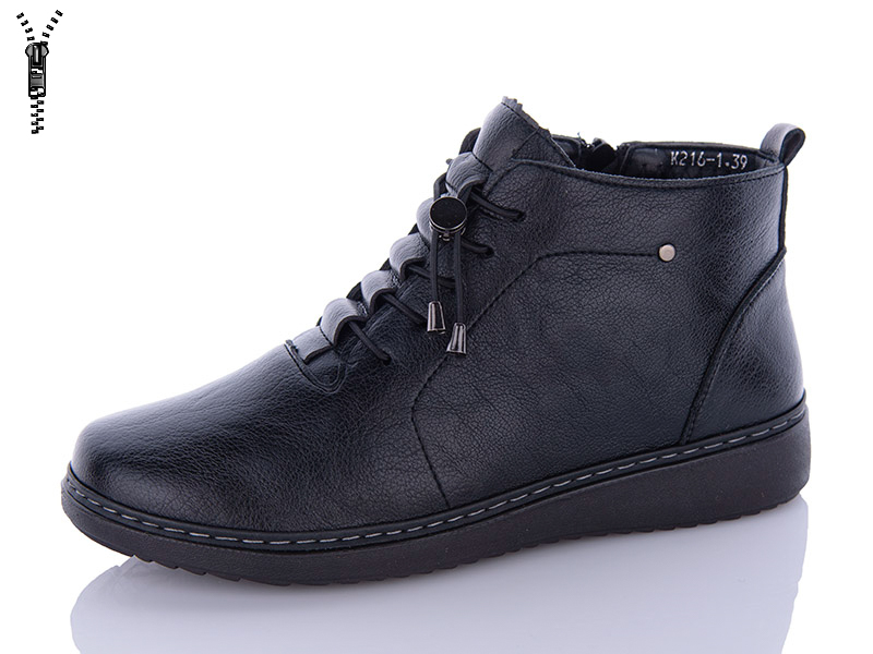 Ботинки Brother (37-42) K216-1 (деми)