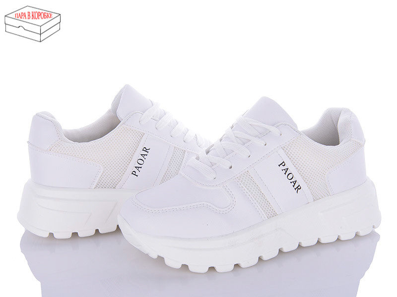 Кроссовки Ailaifa (36-41) 2381-2 white піна (деми)