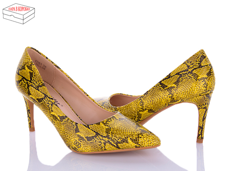 Туфли Star (36-41) CD61 yellow (деми)