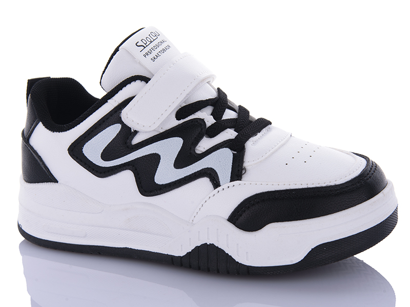 Кроссовки Xifa kids (32-37) 519-001 (деми)