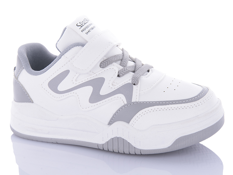 Кроссовки Xifa kids (32-37) 519-002 (деми)