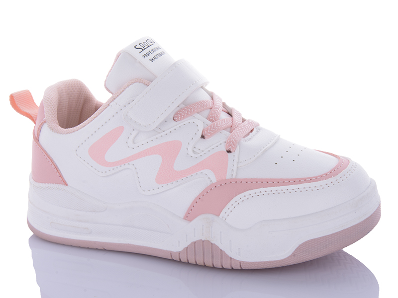 Кроссовки Xifa kids (32-37) 519-003 (деми)