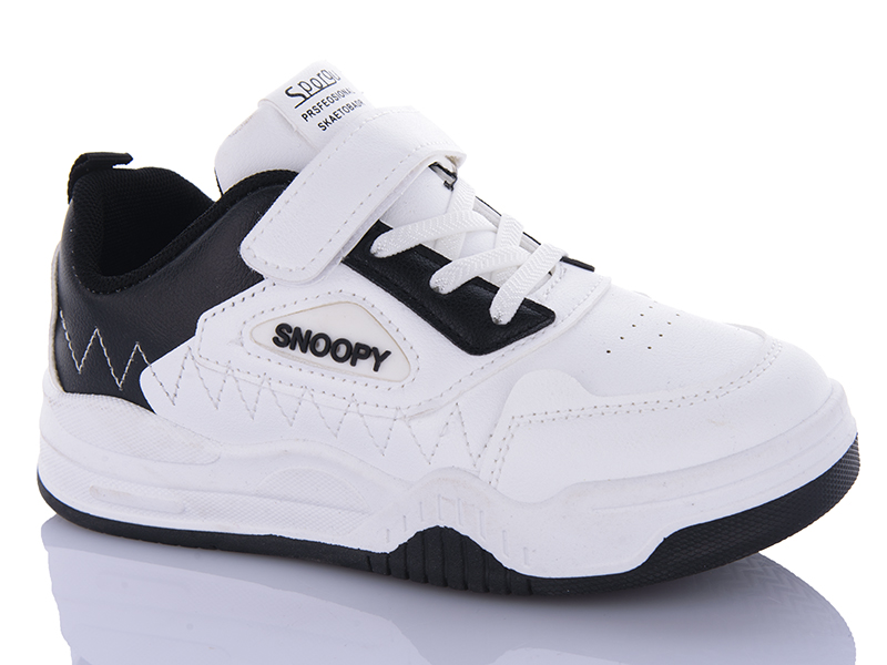 Кроссовки Xifa kids (32-37) 519-008 (деми)