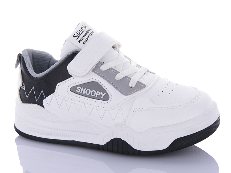 Кроссовки Xifa kids (32-37) 519-009 (деми)