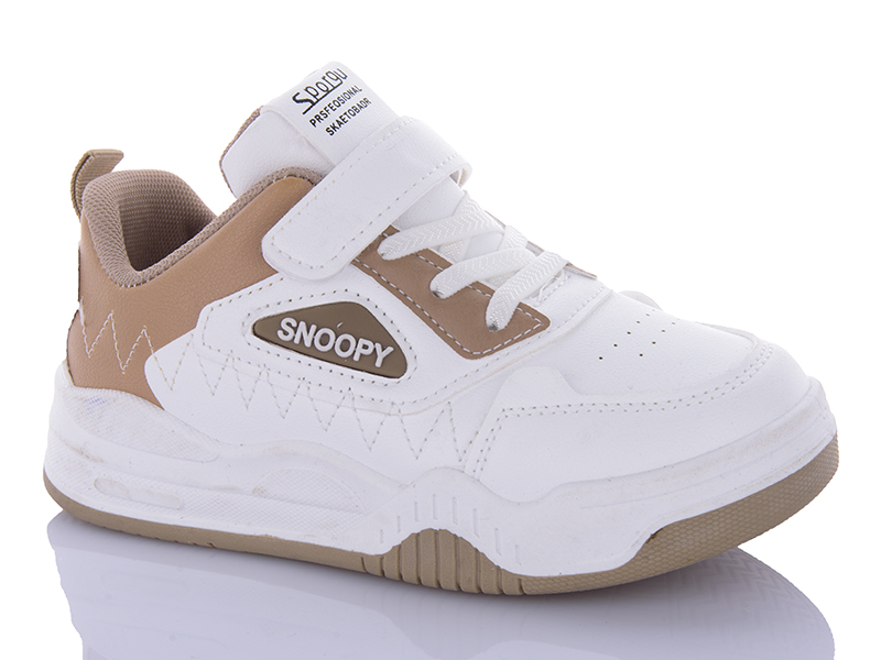 Кроссовки Xifa kids (32-37) 519-010 (деми)