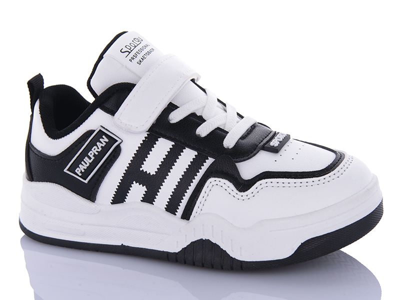 Кроссовки Xifa kids (32-37) 519-011 (деми)