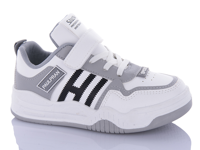 Кроссовки Xifa kids (32-37) 519-013 (деми)