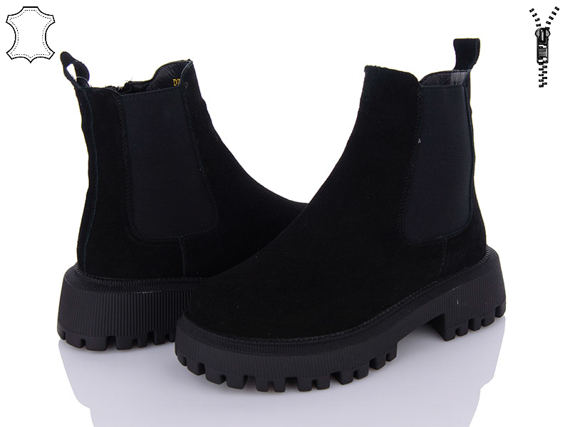 Ботинки ITTS (36-41) DW3505-1 (зима)