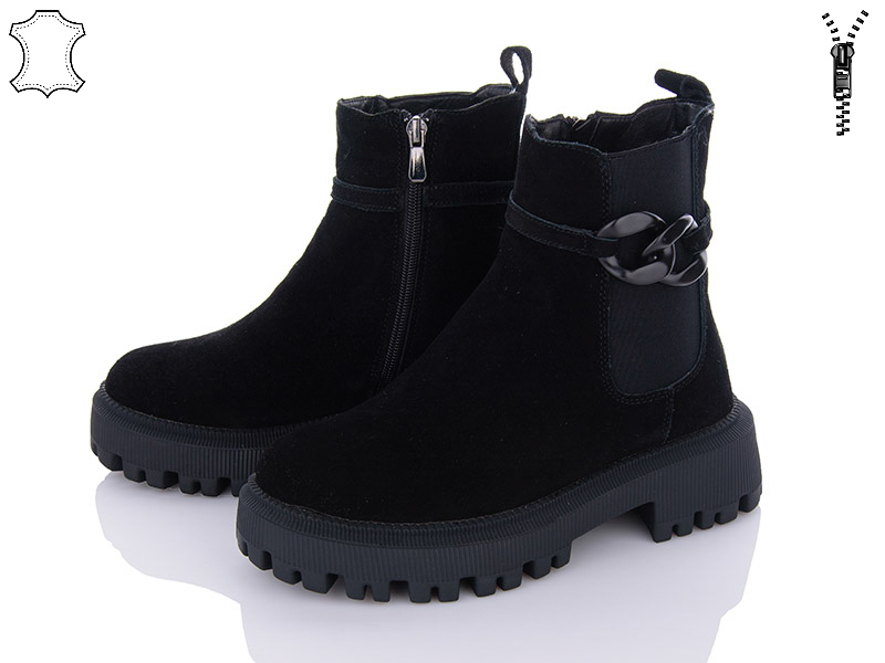 Ботинки ITTS (36-41) DW3507-1 (зима)