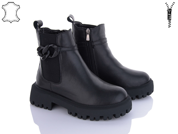 Ботинки ITTS (36-40) DW3507-6 (зима)