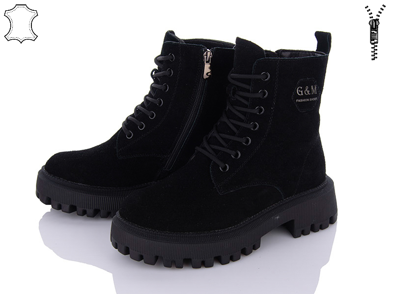 Ботинки ITTS (36-41) DW3511-1 (зима)