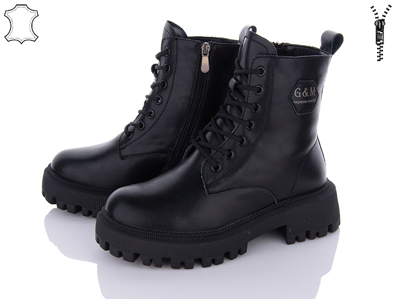 Ботинки ITTS (36-41) DW3511-6 (зима)