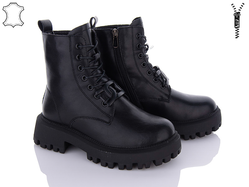 Ботинки ITTS (36-41) DW3516-6 (зима)