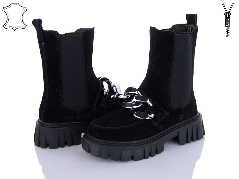 Ботинки ITTS (36-41) DW5001-1 (зима)