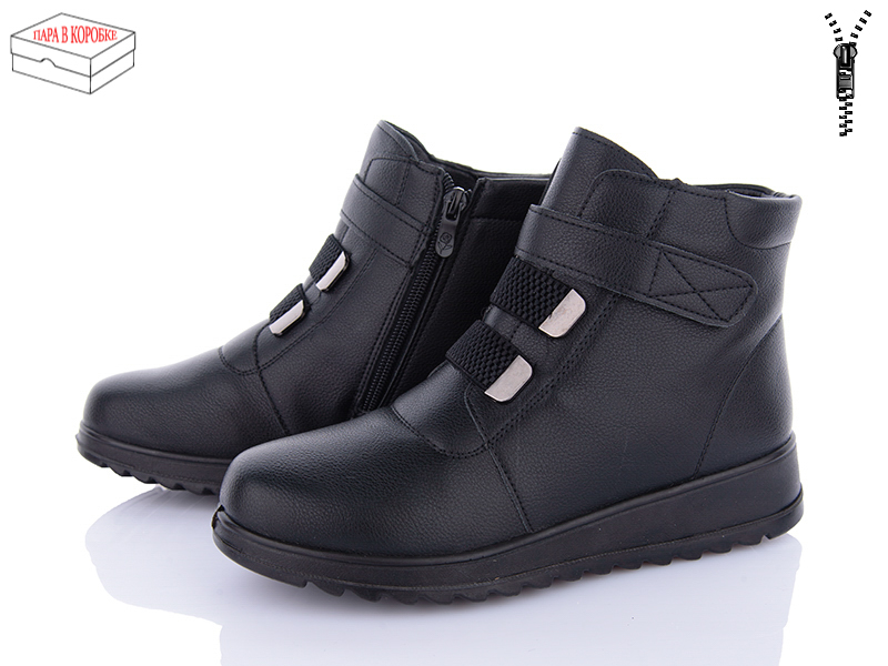 Ботинки Saimao (37-42) A923-1 (зима)