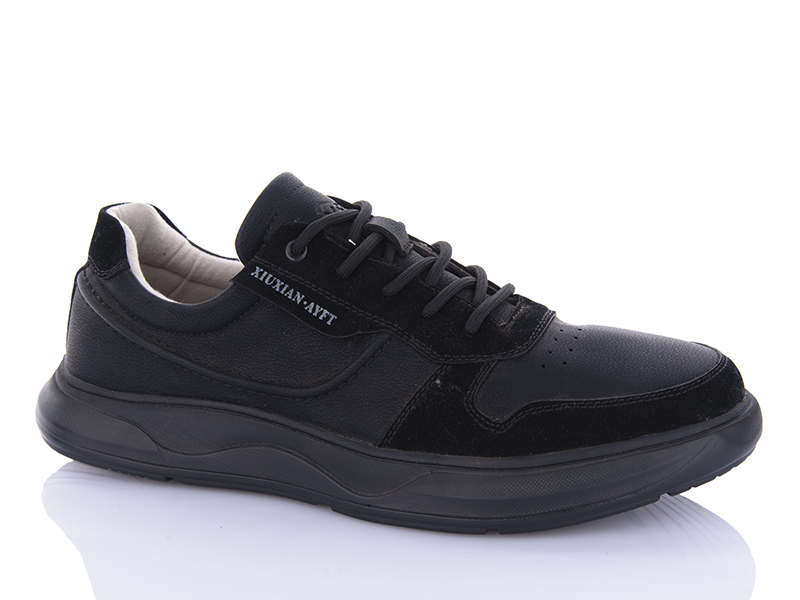 Кроссовки Stylen Gard (40-45) H0093-2 (деми)