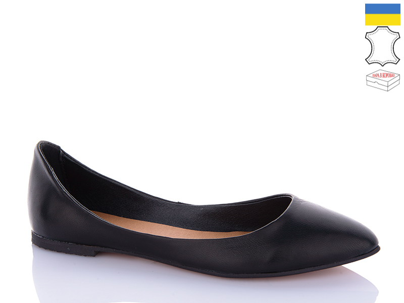 Балетки DavidMarg (36-40) 4094-1 (деми)