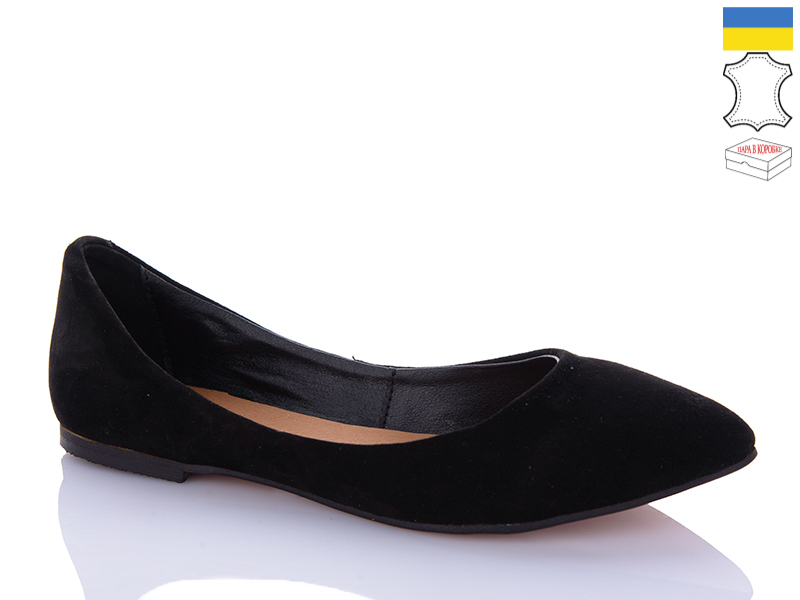 Балетки DavidMarg (36-40) 4094-2 (деми)