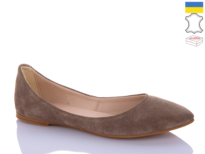 Балетки DavidMarg (36-40) 4094-3 (деми)