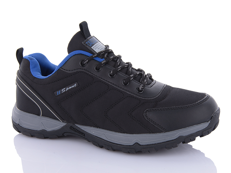 Кроссовки Bonote (41-46) A8999-4 (деми)