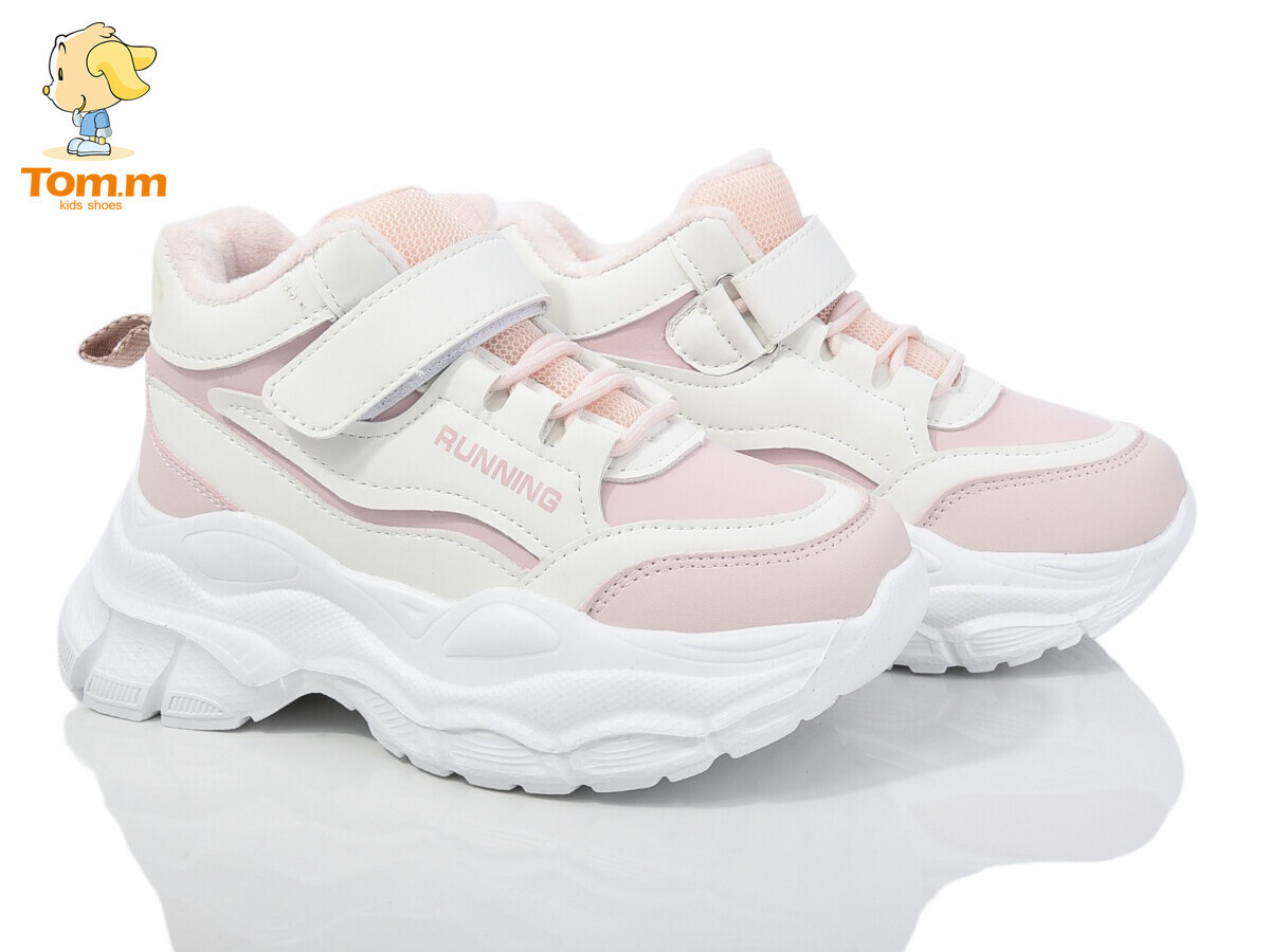 Кроссовки ТОМ.М (33-38) 11364D (деми)
