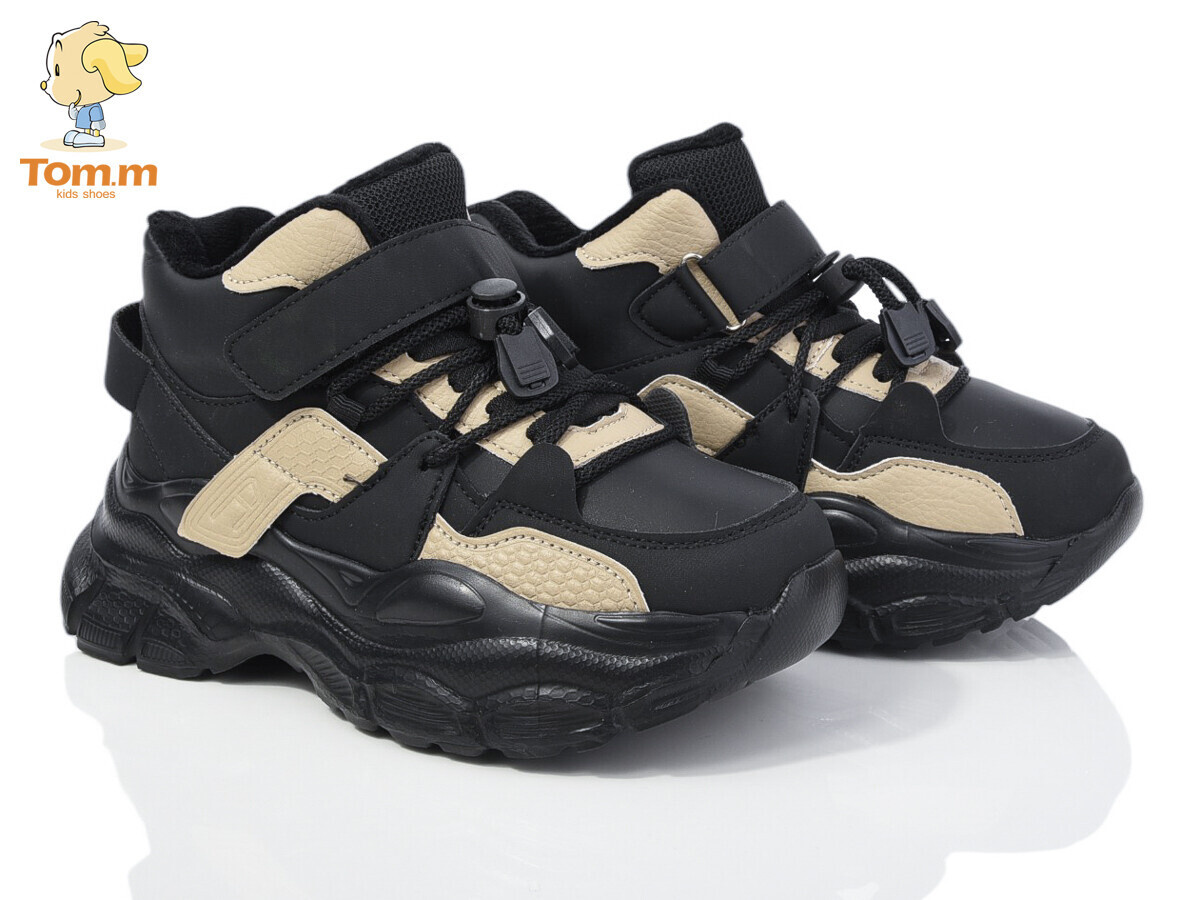 Кроссовки ТОМ.М (33-38) 11365H (деми)