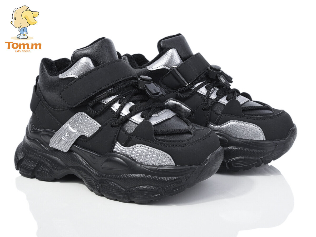 Кроссовки ТОМ.М (33-38) 11366F (деми)