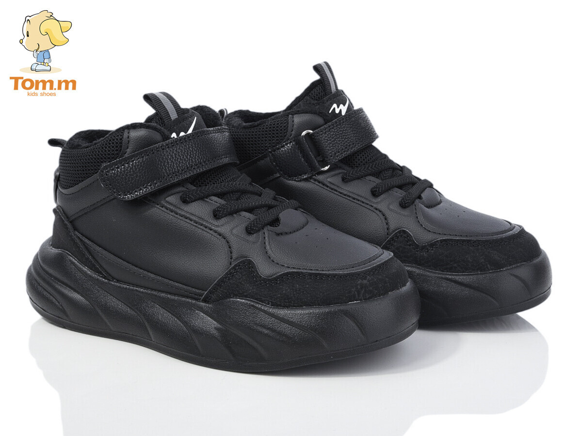 Кроссовки ТОМ.М (32-37) 50901A (деми)