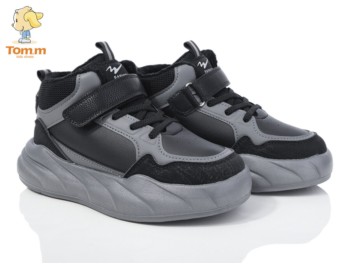 Кроссовки ТОМ.М (32-37) 50901D (деми)