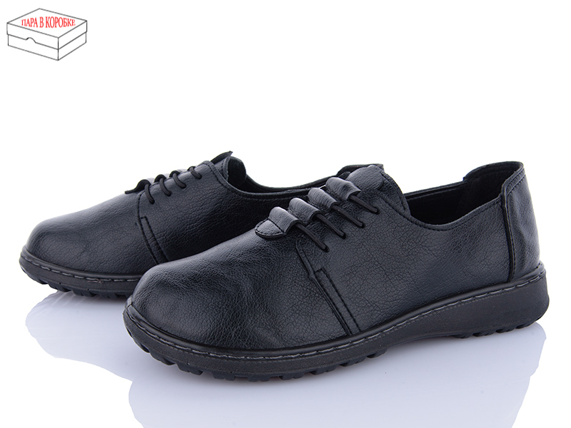 Туфли Мир (36-41) 3728-C2301-1 (деми)