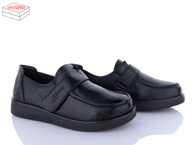 Туфли Мир (36-41) 3728-T2310-1 (деми)