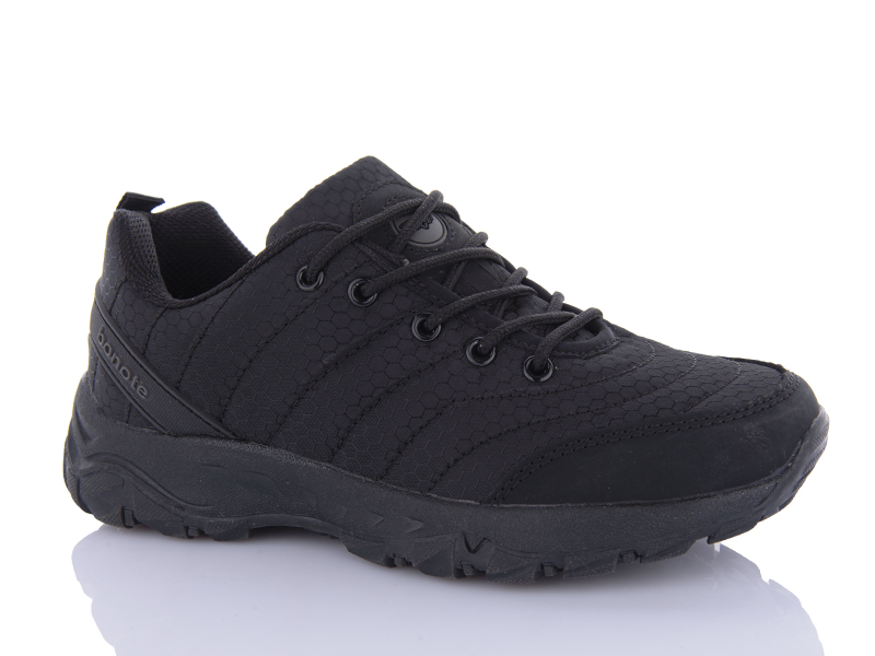 Кроссовки Bonote (36-41) B8759-1 (деми)