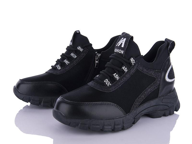 Кроссовки Zahar (36-40) KH9058-5 (деми)