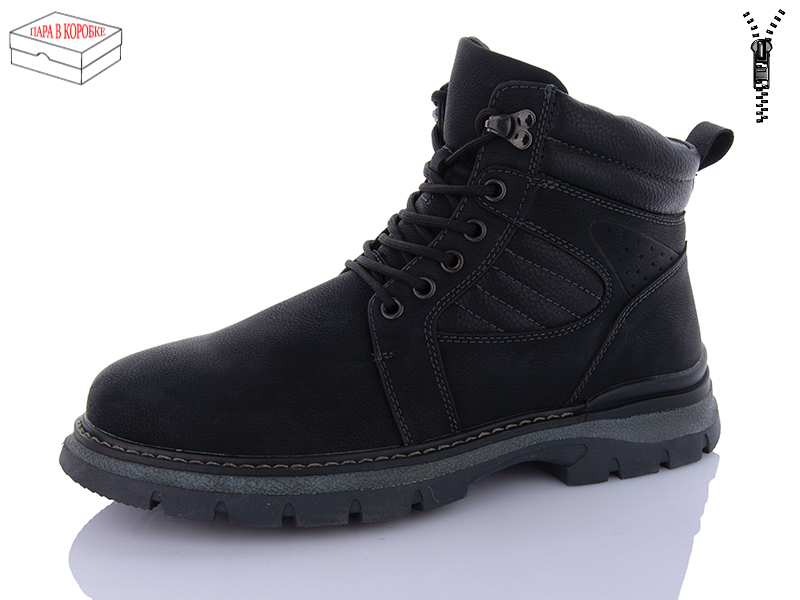 Ботинки M•D (40-45) ZL302-1 (зима)