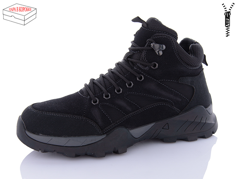Ботинки M•D (40-45) ZL51-1 (зима)
