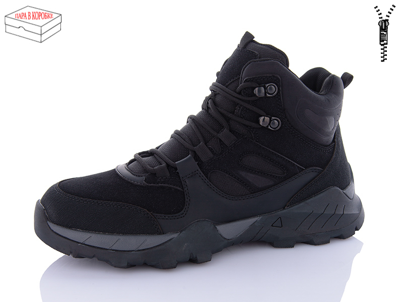 Ботинки M•D (40-45) ZL52-1 (зима)