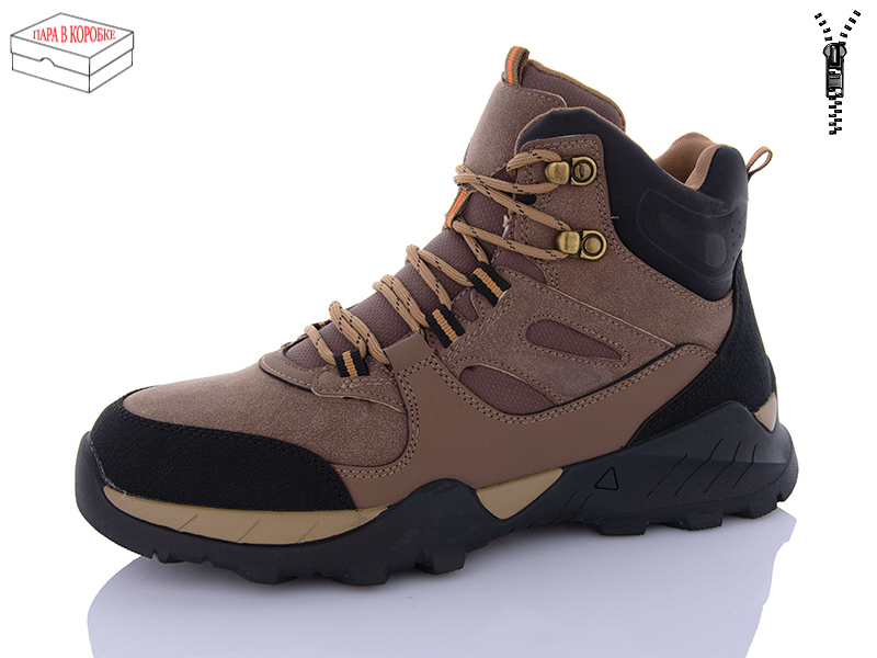 Ботинки M•D (40-45) ZL52-2 (зима)