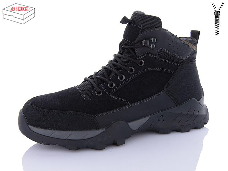 Ботинки M•D (40-45) ZL53-1 (зима)