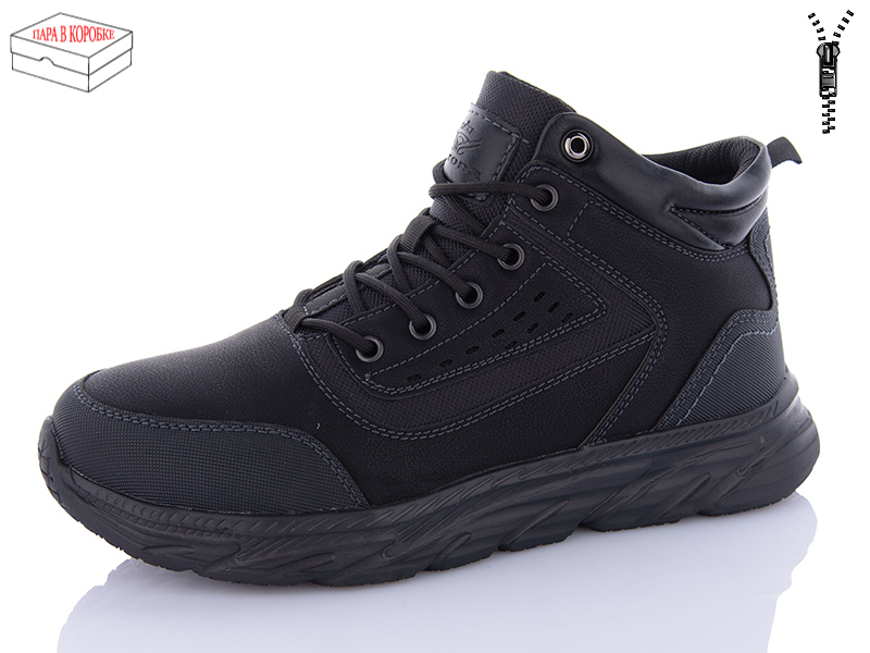 Ботинки M•D (40-45) ZL672-1 (зима)