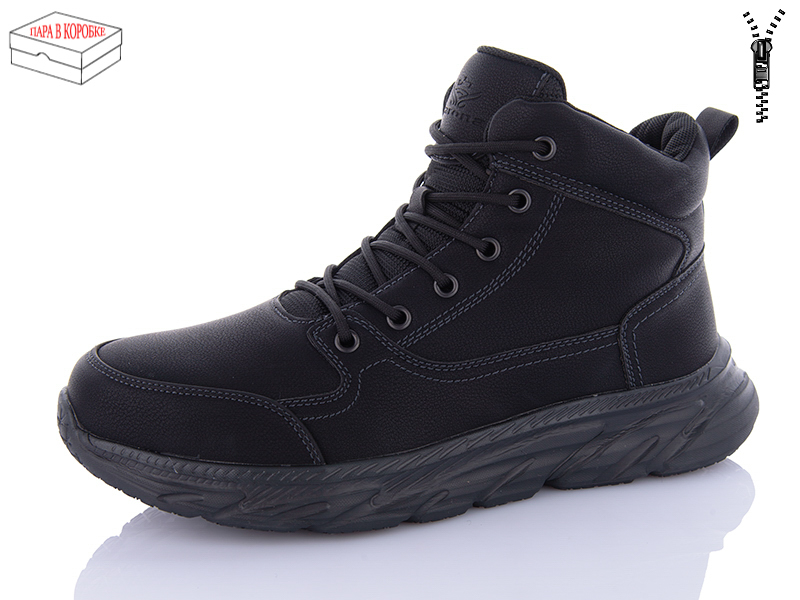 Ботинки M•D (40-45) ZL675-1 (зима)