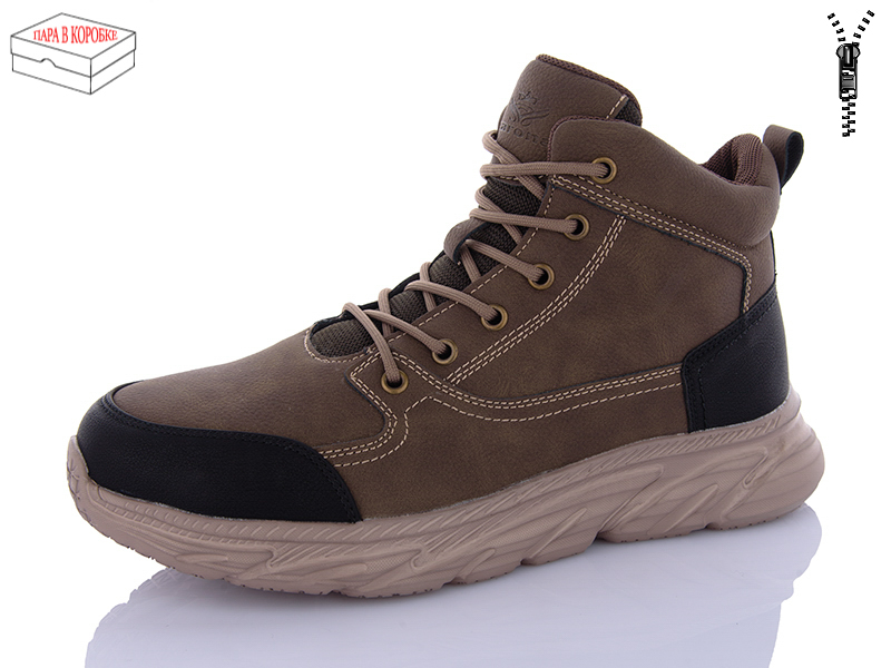 Ботинки M•D (40-45) ZL675-12 (зима)